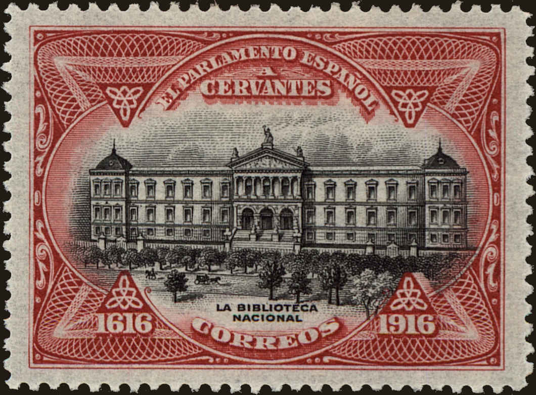 Front view of Spain O14 collectors stamp