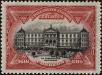 Stamp ID#174337 (2-12-128)