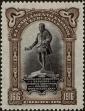 Stamp ID#174338 (2-12-129)