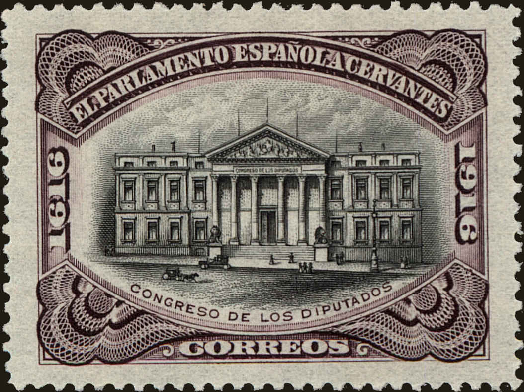 Front view of Spain O16 collectors stamp