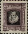 Stamp ID#174342 (2-12-133)