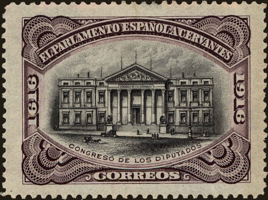 Front view of Spain O16 collectors stamp