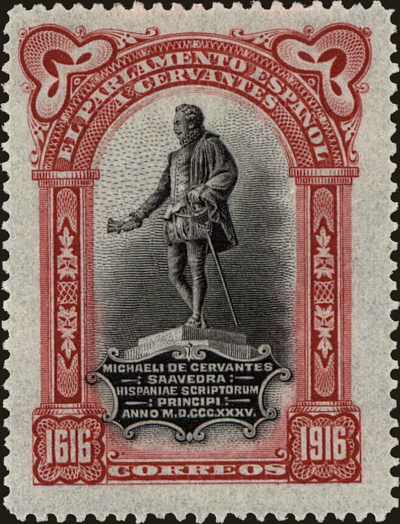Front view of Spain O17 collectors stamp