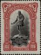 Stamp ID#174344 (2-12-135)