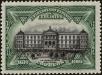 Stamp ID#174345 (2-12-136)