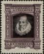 Stamp ID#174346 (2-12-137)
