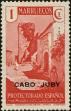 Stamp ID#174369 (2-12-160)