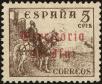 Stamp ID#174414 (2-12-205)