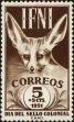 Stamp ID#174463 (2-12-254)