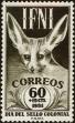 Stamp ID#174464 (2-12-255)