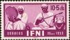 Stamp ID#174469 (2-12-260)