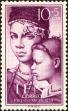 Stamp ID#174475 (2-12-266)