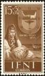 Stamp ID#174479 (2-12-270)
