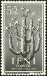 Stamp ID#174480 (2-12-271)
