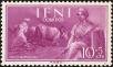 Stamp ID#174482 (2-12-273)