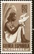 Stamp ID#174517 (2-12-308)
