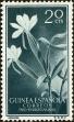 Stamp ID#174530 (2-12-321)