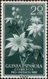 Stamp ID#174534 (2-12-325)