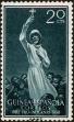 Stamp ID#174535 (2-12-326)