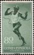 Stamp ID#174540 (2-12-331)