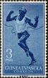Stamp ID#174542 (2-12-333)