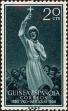 Stamp ID#174543 (2-12-334)