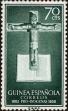 Stamp ID#174544 (2-12-335)