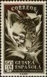 Stamp ID#174548 (2-12-339)