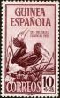 Stamp ID#174552 (2-12-343)