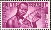 Stamp ID#174555 (2-12-346)