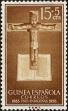 Stamp ID#174570 (2-12-361)
