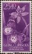 Stamp ID#174576 (2-12-367)