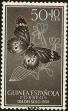 Stamp ID#174577 (2-12-368)