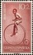 Stamp ID#174579 (2-12-370)