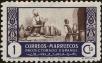 Stamp ID#174620 (2-12-411)