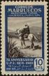 Stamp ID#174638 (2-12-429)