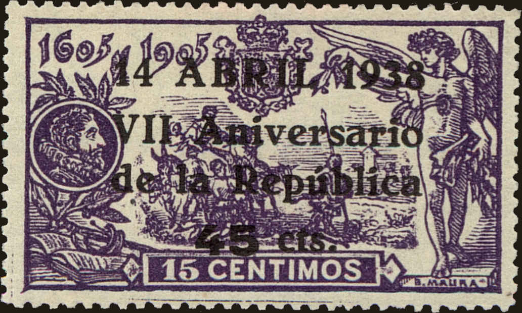 Front view of Spain 586 collectors stamp