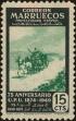 Stamp ID#174641 (2-12-432)
