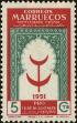 Stamp ID#174647 (2-12-438)