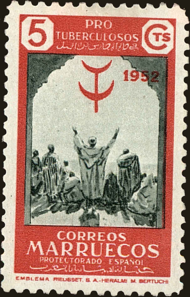 Front view of Spanish Morocco 317 collectors stamp