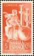 Stamp ID#174694 (2-12-485)