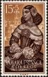 Stamp ID#174775 (2-12-566)