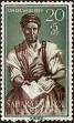 Stamp ID#174778 (2-12-569)