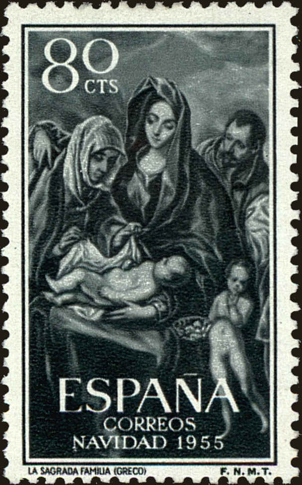 Front view of Spain 843 collectors stamp