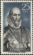 Stamp ID#174301 (2-12-92)