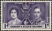 Stamp ID#210872 (2-13-180)