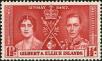 Stamp ID#210873 (2-13-181)