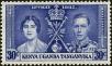 Stamp ID#210917 (2-13-228)