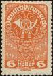 Stamp ID#210723 (2-13-24)