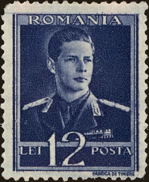 Front view of Romania 511 collectors stamp